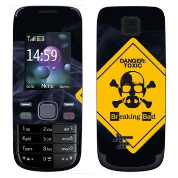   «Danger: Toxic -   »   Nokia 2690