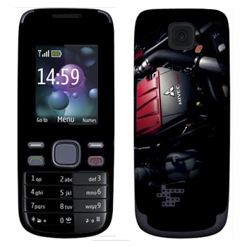   « Mitsubishi»   Nokia 2690