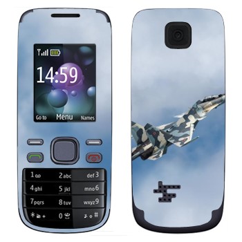 Nokia 2690