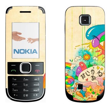   «Mad Rainbow»   Nokia 2700