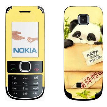   «   »   Nokia 2700