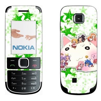   «Lucky Star - »   Nokia 2700