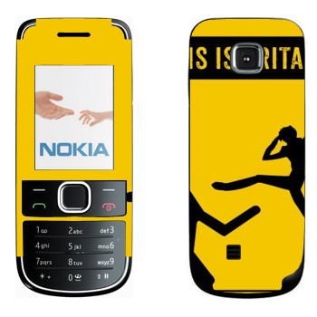   «Suzaku Spin -  »   Nokia 2700