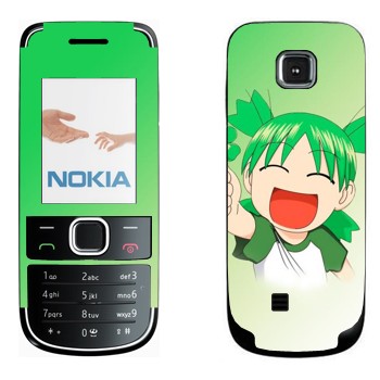   «Yotsuba»   Nokia 2700