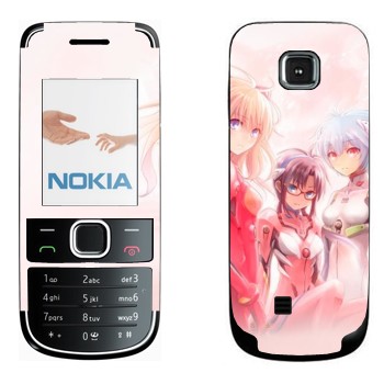   « - »   Nokia 2700