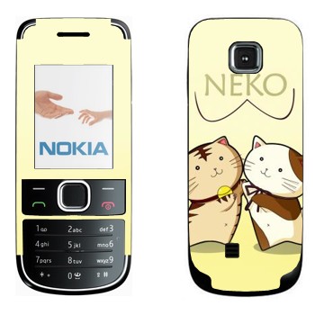   « Neko»   Nokia 2700