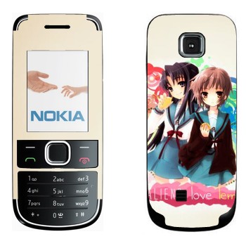   «   -   »   Nokia 2700