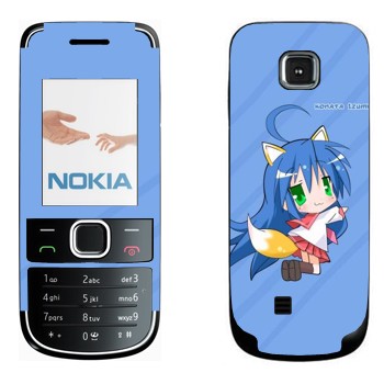   «   - Lucky Star»   Nokia 2700