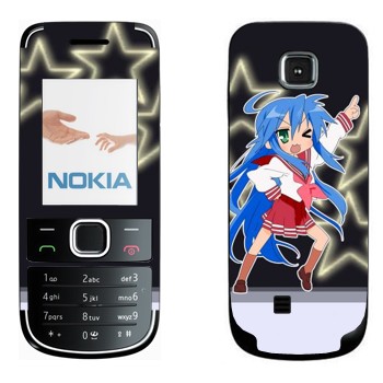   «  - Lucky Star»   Nokia 2700
