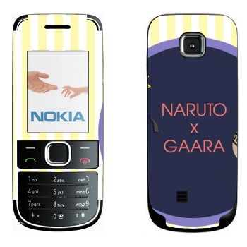   «  »   Nokia 2700