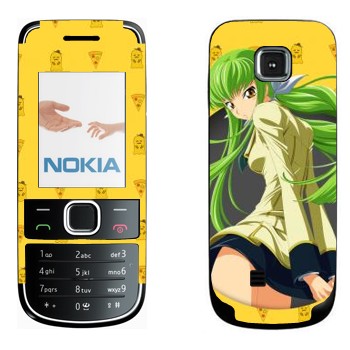   « 2 -   »   Nokia 2700