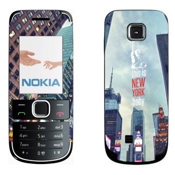   «- -»   Nokia 2700