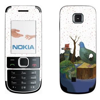   «Kisung Story»   Nokia 2700