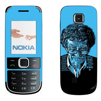   «Kurt Vonnegut : Got to be kind»   Nokia 2700