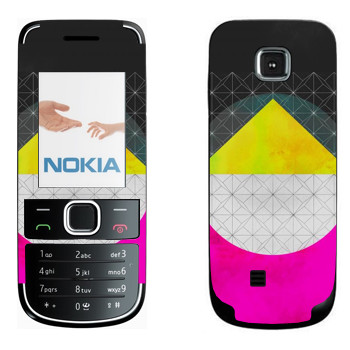   «Quadrant - Georgiana Paraschiv»   Nokia 2700
