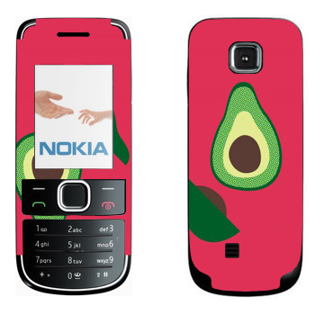   « - Georgiana Paraschiv»   Nokia 2700