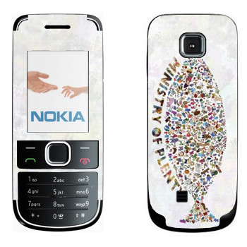   «  - Kisung»   Nokia 2700