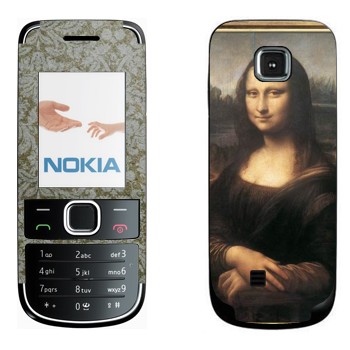   «  -   »   Nokia 2700
