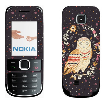   « - Anna Deegan»   Nokia 2700