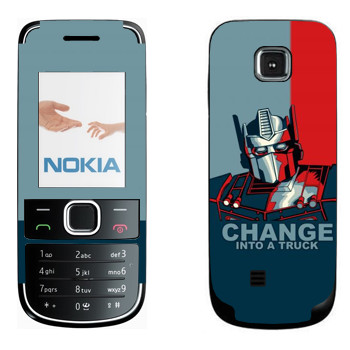   « : Change into a truck»   Nokia 2700