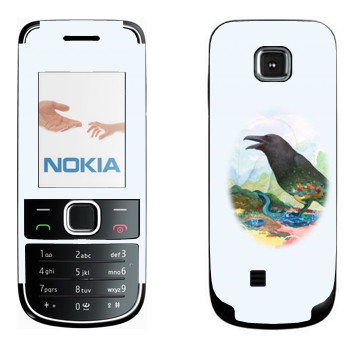   « - Kisung»   Nokia 2700