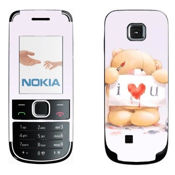   «  - I love You»   Nokia 2700