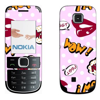   «  - WOW!»   Nokia 2700