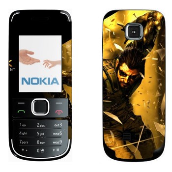 Nokia 2700