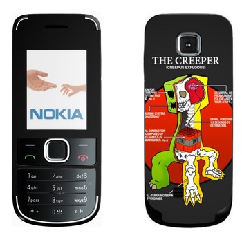 Nokia 2700