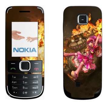   « -  »   Nokia 2700