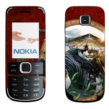 Nokia 2700