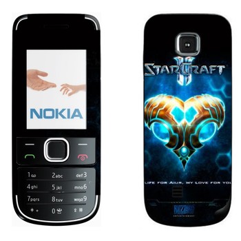   «    - StarCraft 2»   Nokia 2700