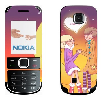   «    -   »   Nokia 2700