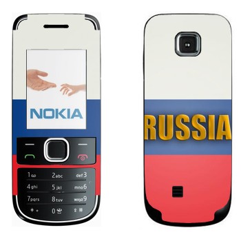   «Russia»   Nokia 2700