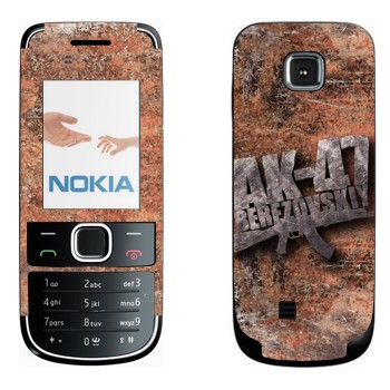   «47 »   Nokia 2700