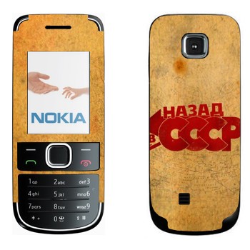   «:   »   Nokia 2700