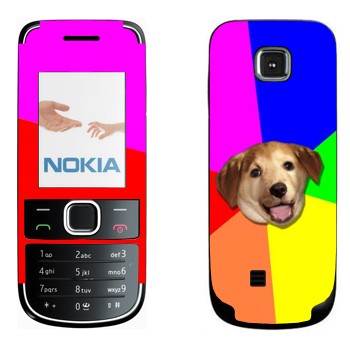   «Advice Dog»   Nokia 2700
