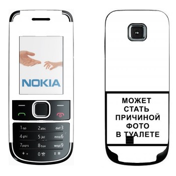   «iPhone      »   Nokia 2700