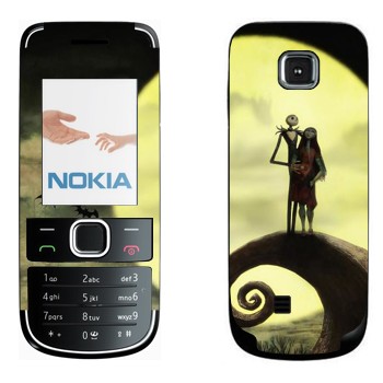   «   -   »   Nokia 2700