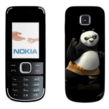   « - - »   Nokia 2700