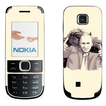  « -   OK»   Nokia 2700