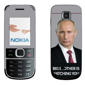   « - Big brother is watching you»   Nokia 2700