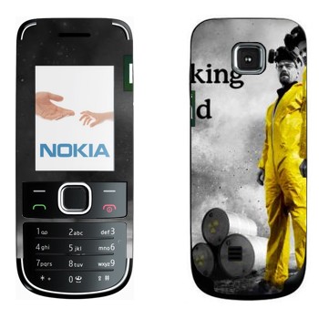   «       »   Nokia 2700