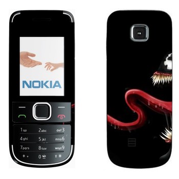   « - -»   Nokia 2700