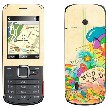   «Mad Rainbow»   Nokia 2710 Navigation