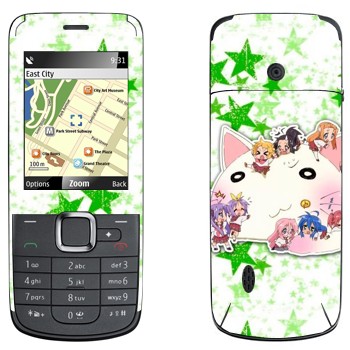   «Lucky Star - »   Nokia 2710 Navigation