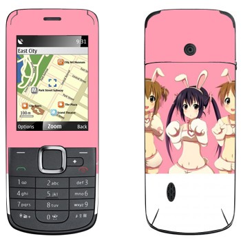   « - K-on»   Nokia 2710 Navigation