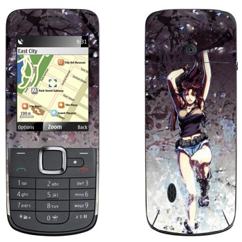   « -  »   Nokia 2710 Navigation