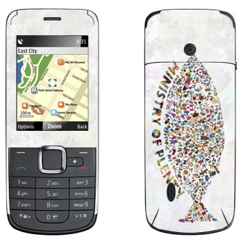   «  - Kisung»   Nokia 2710 Navigation