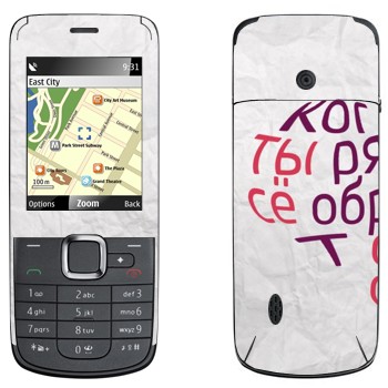   «  ...   -   »   Nokia 2710 Navigation